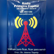 RPC