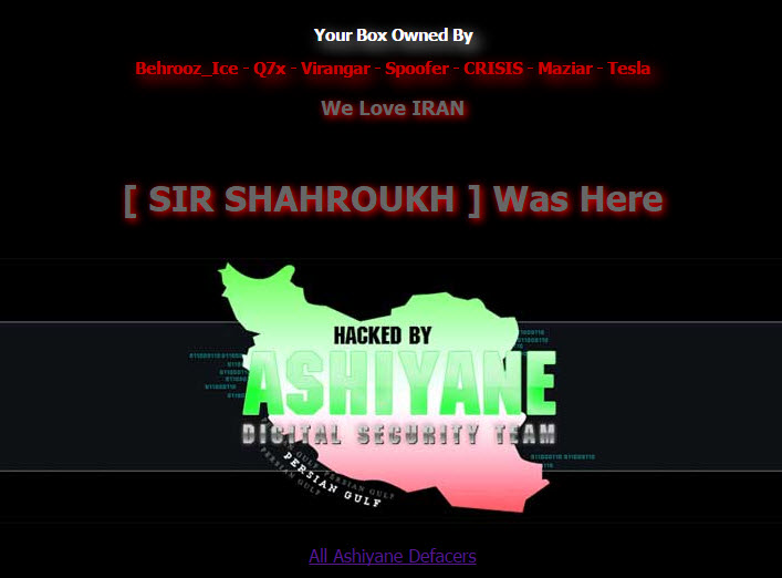 hacked by sir shahroukh